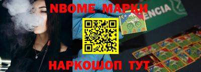 крисы Бугуруслан