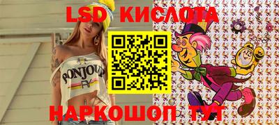 крисы Бугуруслан