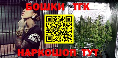 крисы Бугуруслан