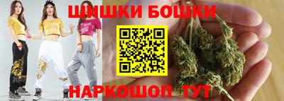 крисы Бугуруслан
