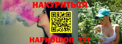крисы Бугуруслан