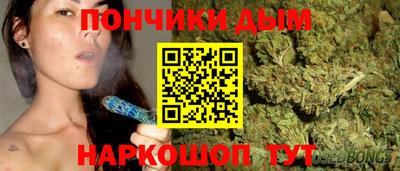крисы Бугуруслан
