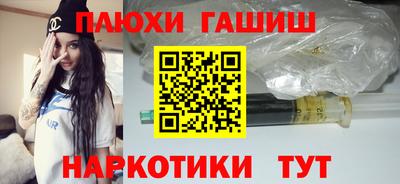 крисы Бугуруслан