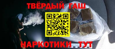 крисы Бугуруслан