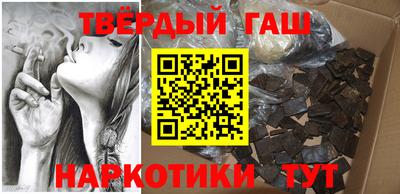 крисы Бугуруслан