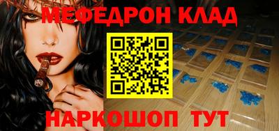 крисы Бугуруслан