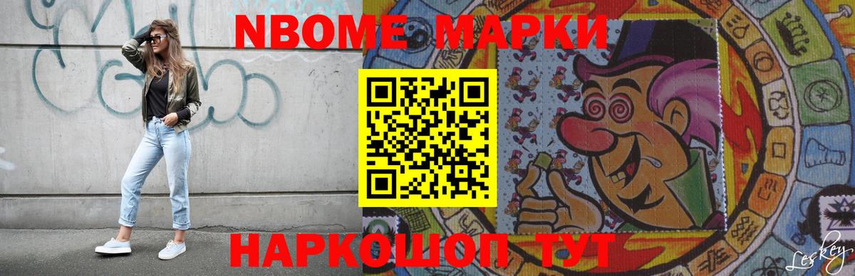LSD-25 экстази ecstasy  ЛСД экстази ecstasy    сайт  LSD-25 экстази  Копейск  Вход с VPN 